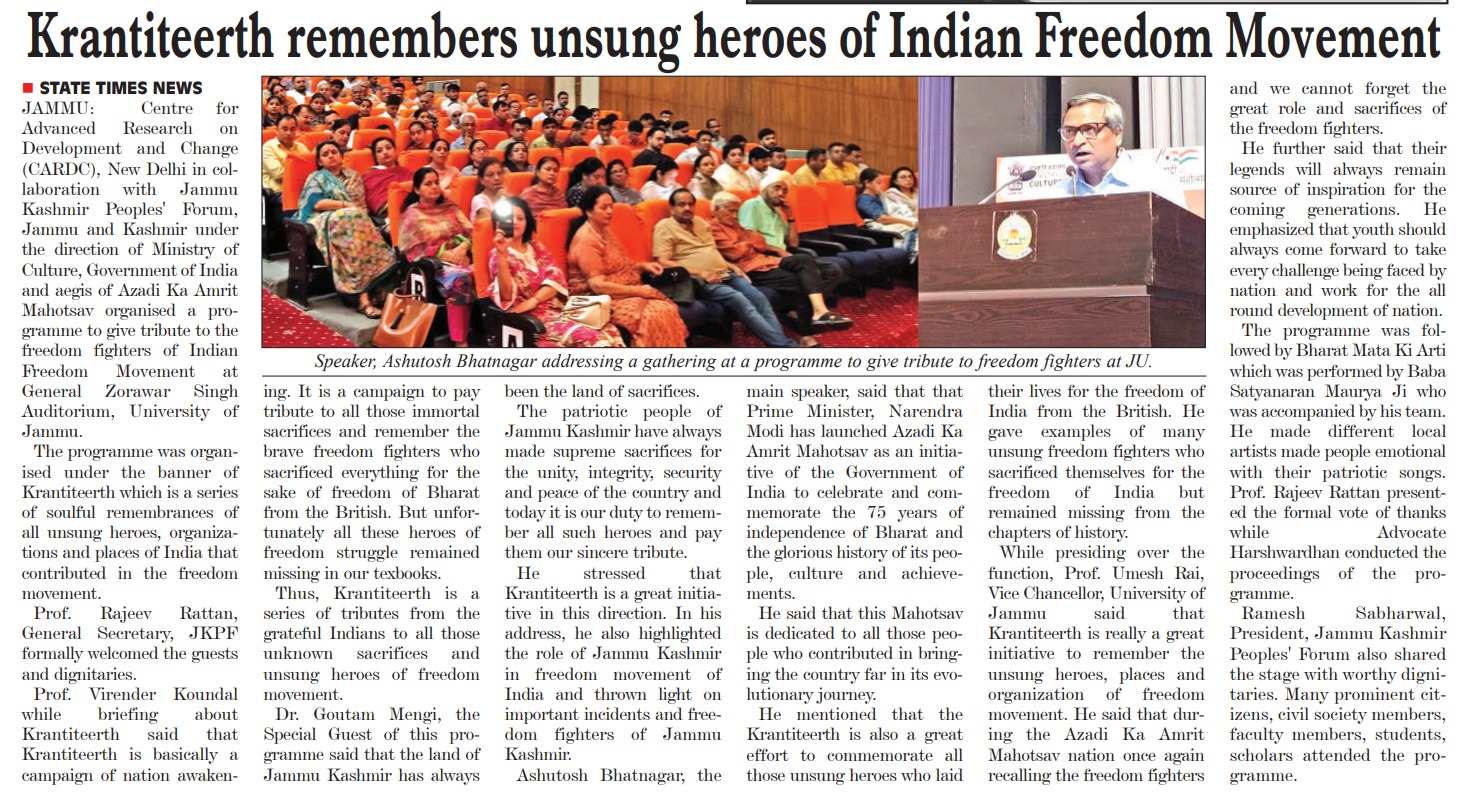 Remembering Unsung Heroes, Krantiteerth, Jammu
